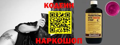 круглые Камышлов