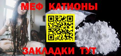 круглые Камышлов
