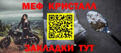 СК Канаш