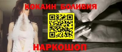 СК Канаш
