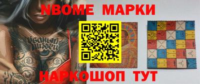 круглые Камышлов