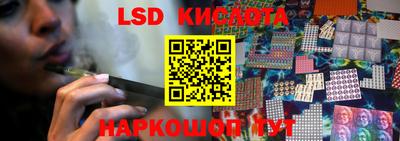круглые Камышлов