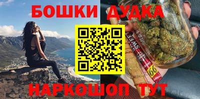 круглые Камышлов