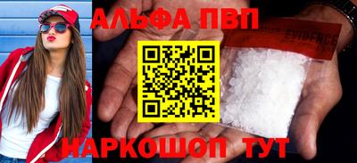 СК Канаш