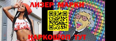 круглые Камышлов