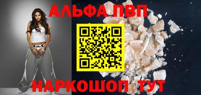 СК Канаш