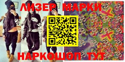 круглые Камышлов