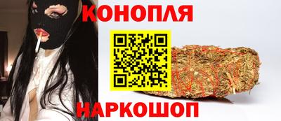 винт Кандалакша