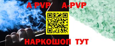 круглые Камышлов