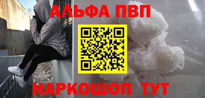 СК Канаш