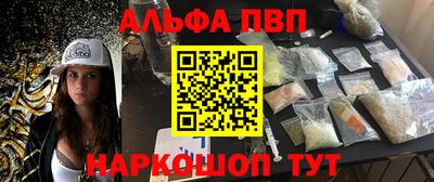 СК Канаш