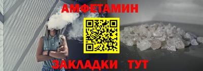 СК Канаш