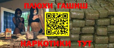 круглые Камышлов