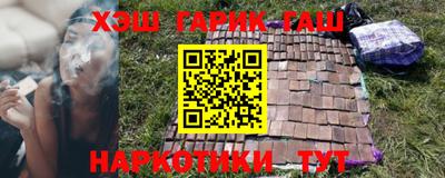 СК Канаш