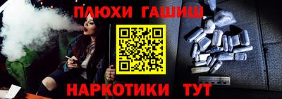 СК Канаш
