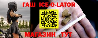 СК Канаш